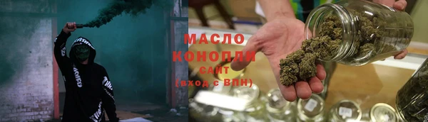 меф Козловка